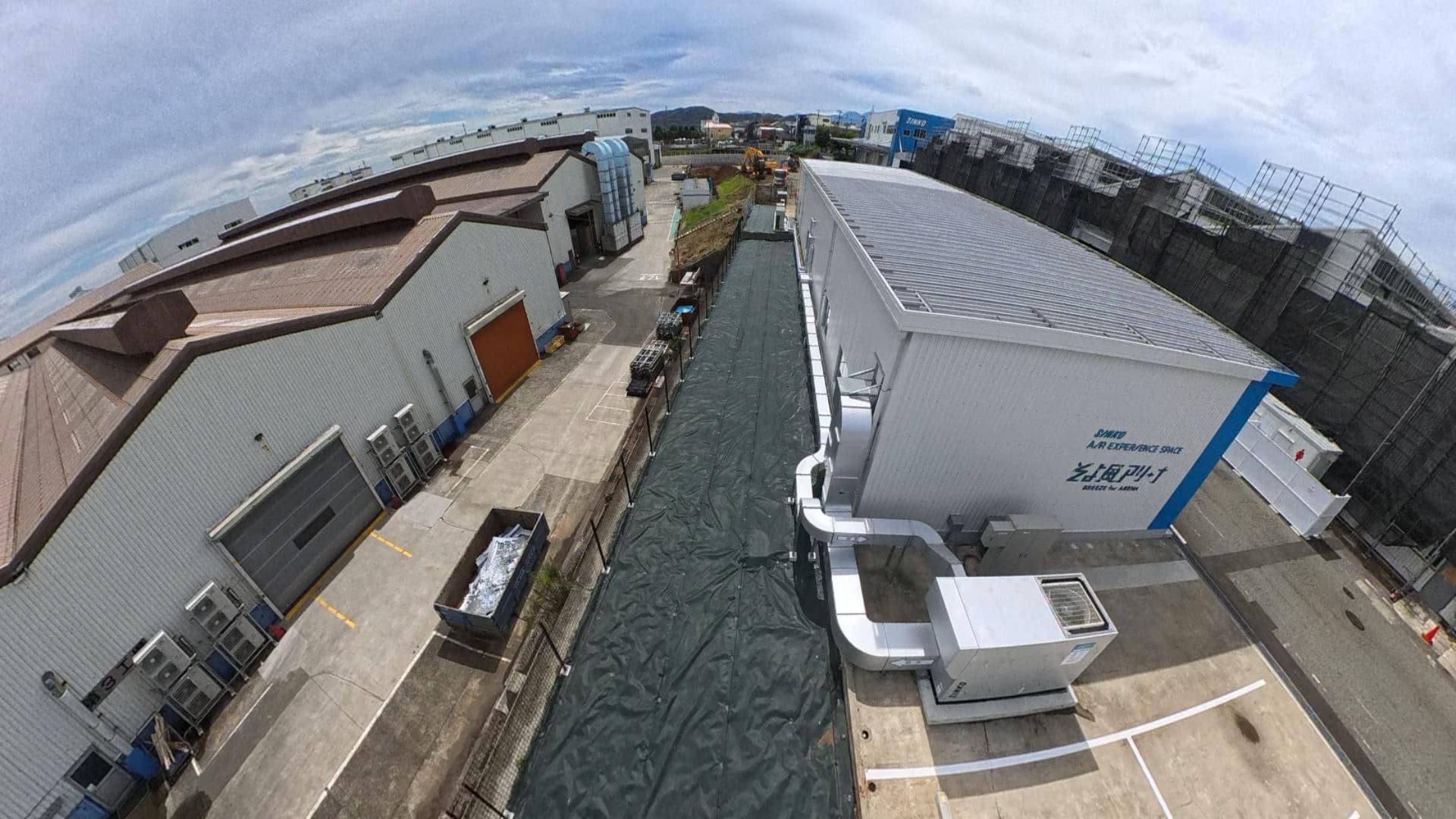 新晃工業の神奈川工場を捉えた360°映像の一画角