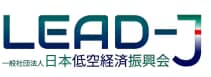 一般社団法人 日本低空経済振興会